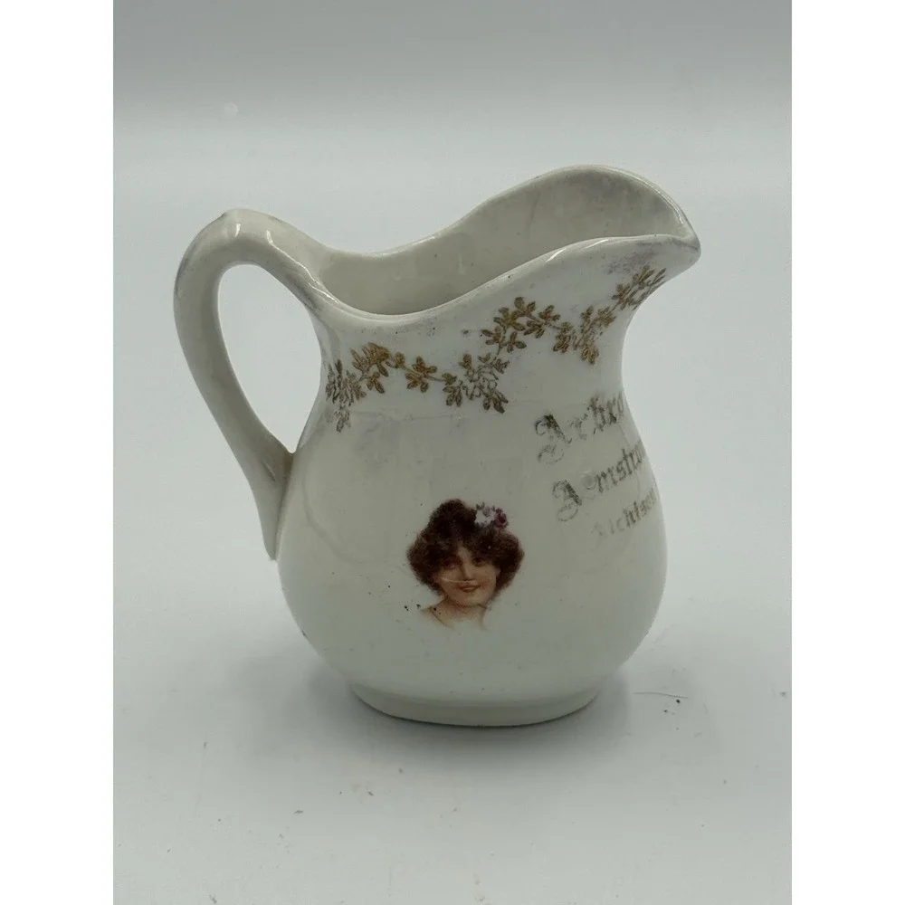 Armstrong Bros., Atchison, Kansas Antique Souvenir Creamer